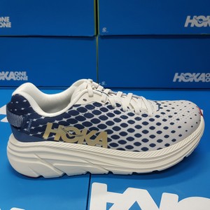 new hoka