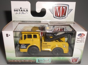 Details About M2 Machines Auto Trucks 1970 Ford C 600 Tow Truck Yellow 2019 New Sealed