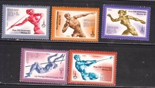 Russia 1980 Mi.#4932-36 Moscow Olympics Track and Field set of 5 stamps