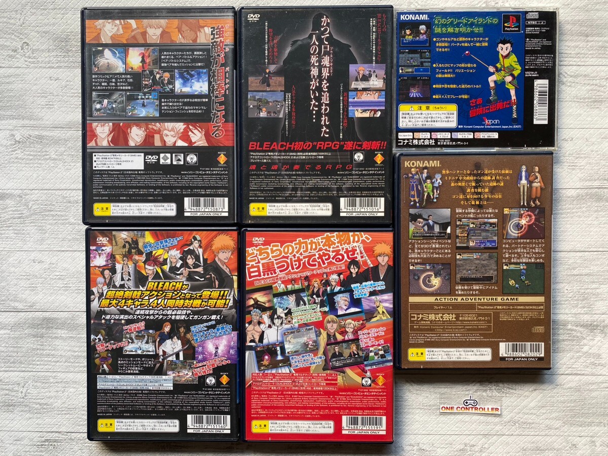 SONY PS 1 2 Bleach Blade Battlers 1 2 & Tamashii & Yabou & Hunter