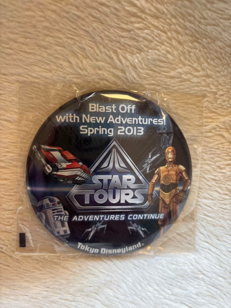Tokyo Disneyland Star Tours Can Badge 2013