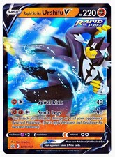 Pokemon Sword & Shield Series - All Black Star Promos - NM or Better - You Pick
