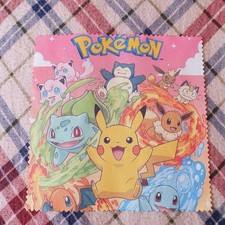 Pokémon Micro Fiber Cleaning Cloth For Glasses Or Screens Anime Gift