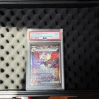 Charizard ex 2024 SV Paldean Fates 234/091 SIR Holo PSA 9 Graded