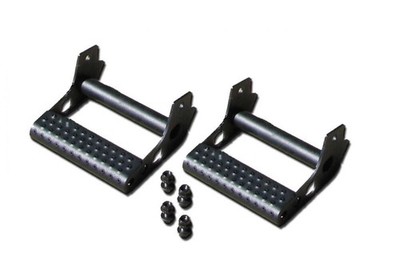 N-Fab JPTS32 Rock Rail Detachable Step - Textured Black (Pair)