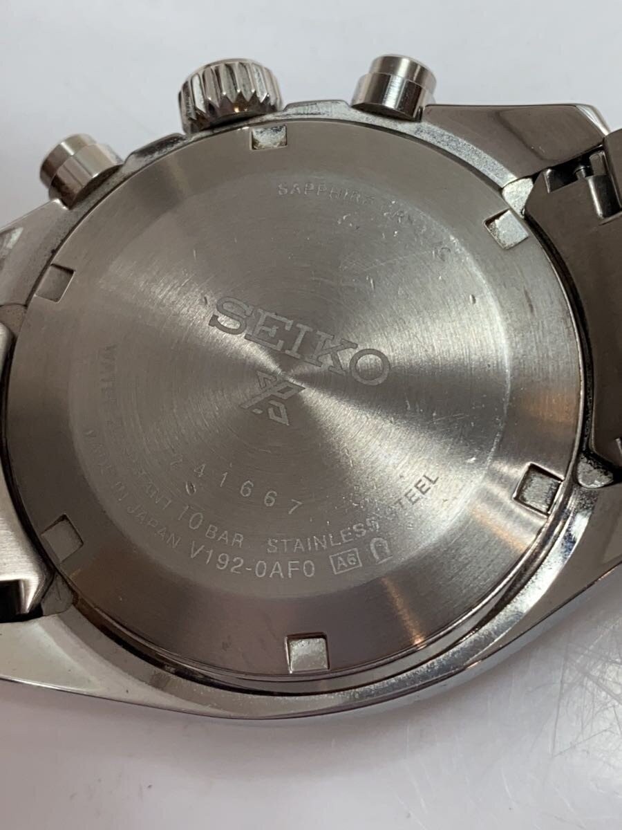 SEIKO Prospex Speedtimer Solar Chronograph Watch V192-0AF0 Black