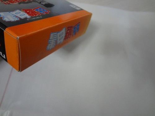 Super Famicom YuYu Hakusho Japanese Super NES - Picture 6 of 9