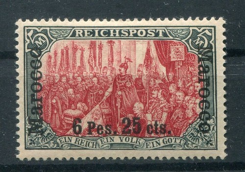 Morocco 19II Impeccable MH (AA5403