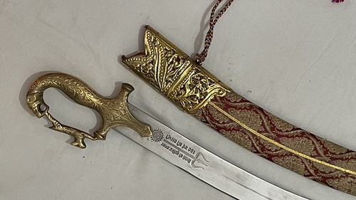 "Espada ceremonial espada de boda india tamaño corto indio talwar empuñadura de latón 23""" - Imagen 4 de 6