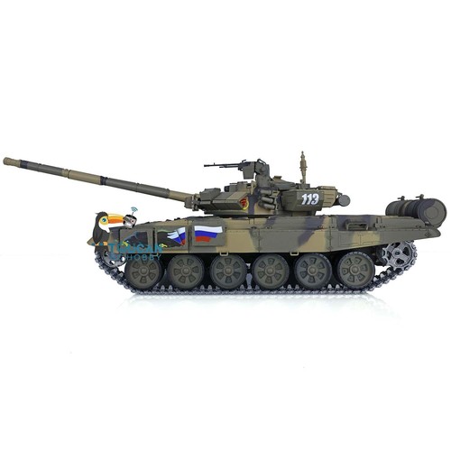 2.4G Henglong 1/16 Skala 7.0 RC Panzer Aufgerüstet Metall Russland T90 RTR 3938 - Bild 11 von 12