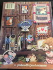 AMERICAN SCHOOL OF NEEDLEWORK COUNTRY PLASTIC CANVAS #3047 BY CAROL MANSFIELD — photo 2