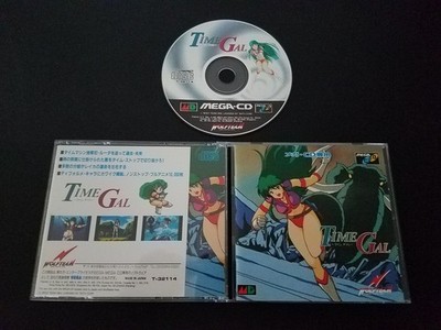 Import Sega Mega CD - Time Gal - Japan Japanese US SELLER