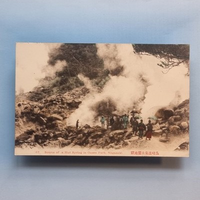 Nagasaki Postkarte um 1920 Onsen Park heiße Quelle handgetönt Japan