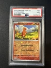 2024 Pokemon - CHARMANDER 151 MINI TINS REVERSE COSMOS PROMO 004/165 PSA 9
