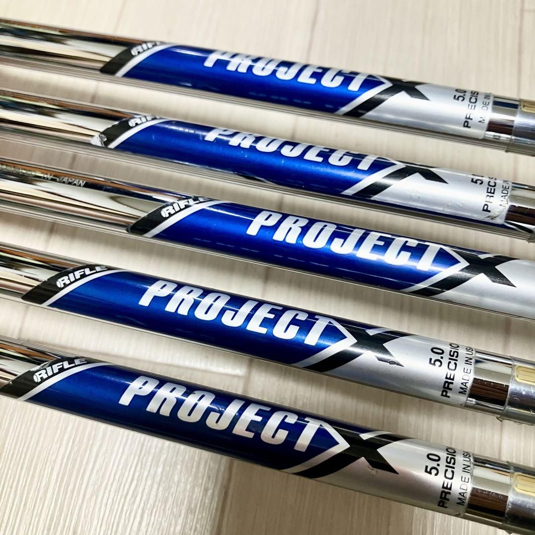 Cleaned Mizuno MP 53 Iron Set PROJECT X Shaft | eBay