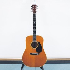 Martin D-35 Dreadnought Guitar 1971 with great tone