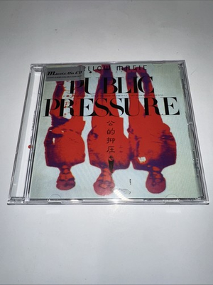 #ad Yellow Magic Orchestra Public Pressure CD Album $14.99