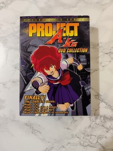 Project a Ko | eBay
