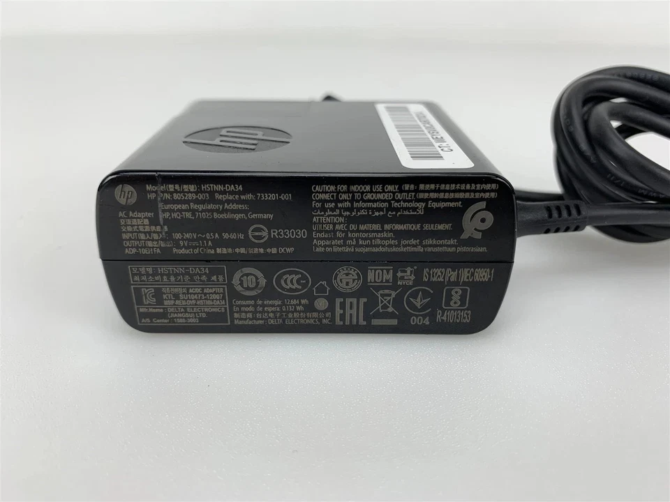 HP HSTNN-DA34 AC/DC Adapter Charger for HP ElitePad 1000 G2 9V 1.1A - Image 3 of 3