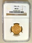 1886-P Liberty Half Eagle — photo from another recent sale