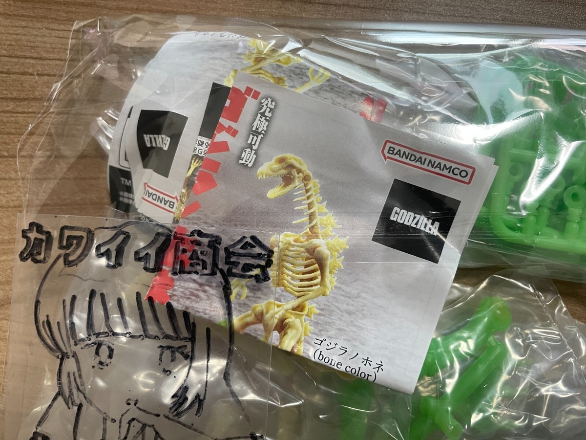 BANDAI - ショコラ ハードコアチョコレート 】仮面ライダーZX（ヘルダイバー