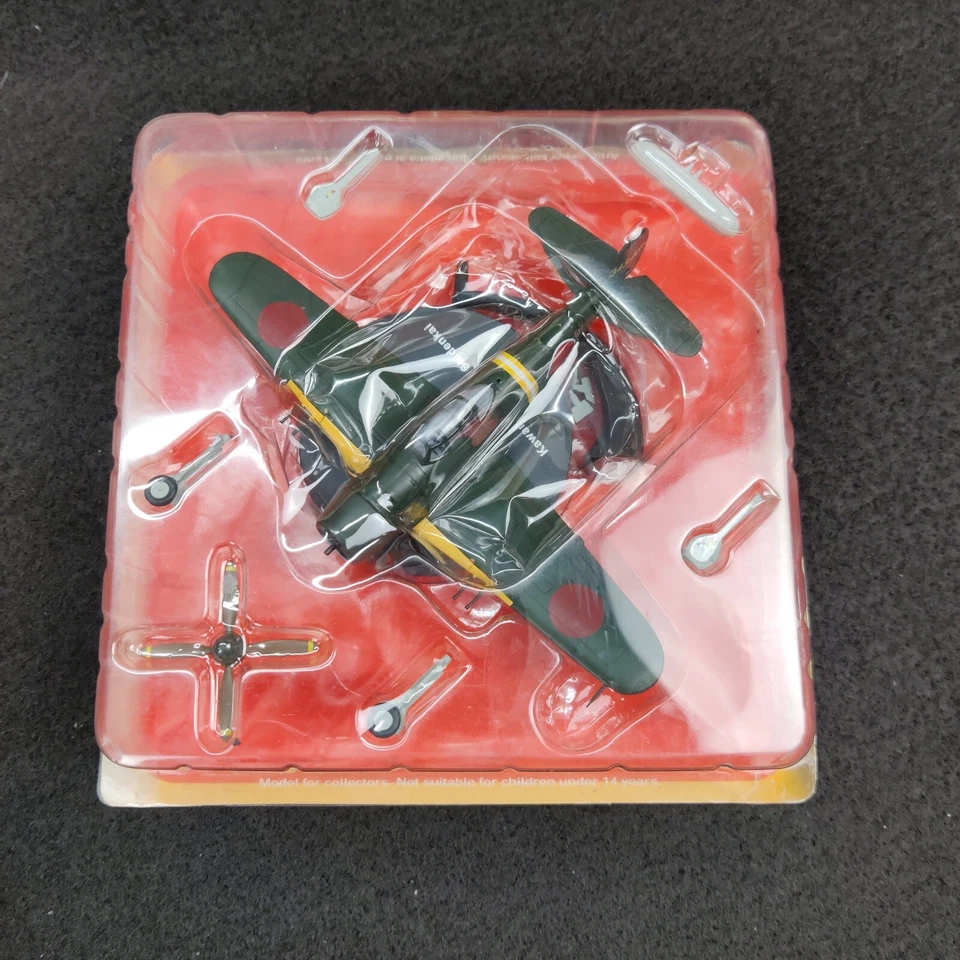 AVION KAWANISHI N1K2-J SHIDENKAI JAPAN ALATAYA AVION 2ND GUERRE MONDIAL 1:72 - Photo 2/4