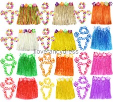 SHORT 40CM HAWAIIAN HULA SKIRT AND 4 PC LEI SET LADIES LUAU FANCY DRESS COSTUME