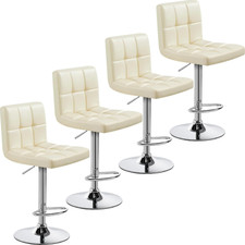 Beige PU Leather Swivel Bar Stools Set of 4, Adjustable Modern Kitchen Chairs