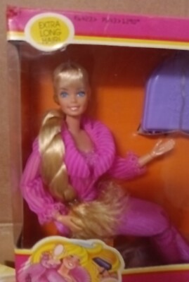 VINTAGE MATTEL 1979 ''BEAUTY SECRETS'' SUPERSTAR ERA BARBIE DOLL #1290 - SEALED