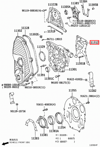 Genuine Hilux LN171 LN170 LN167 LN166 3L 5L 2L Timing Gear Cover Case Gasket - Picture 20 of 20
