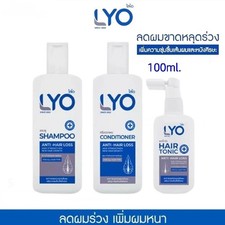 SET3 LYO Hair Tonic 100ml Conditioner Shampoo Anti-Hair Loss & Strengthen Growth