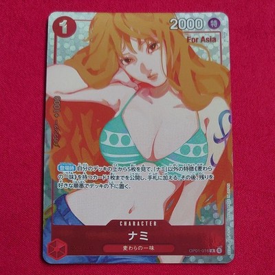 ONE PIECE Card Nami OP01-016 Asia PAR Premium Girls Edition for Asia JP FS