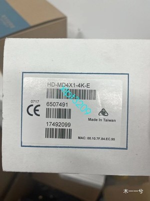 HD-MD4X1-4K-E   Switcher Brand New by DHL or Fedex *lj