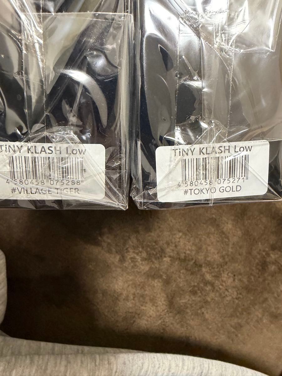 DRT TiNY KLASH Tiny Klash illage Door Set of 2 - Image 3