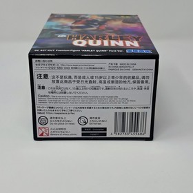 SEGA DC ACT/CUT Harley Quinn Vivid Ver Premium Figure Boxed Japan New Sealed