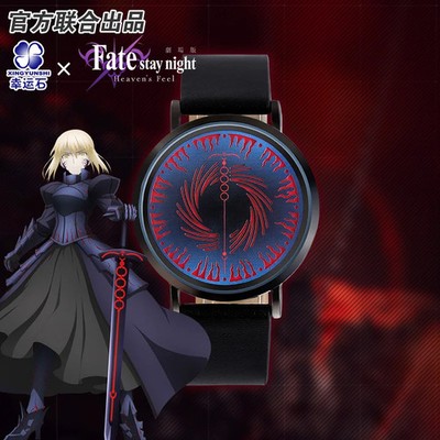 Fate Stay Night Saber Alter LED Watch, FGO FSN Sakura Rin Shirou Figure Gift