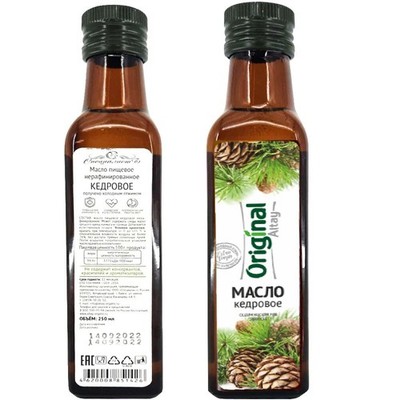 Siberian Pine Nut Oil 250 Ml Premium Quality Extra Virgin First Cold Press