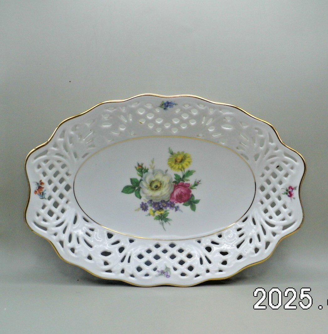 Porzellan Schale oval "Blumenstrauß " von Schuhmann 45er