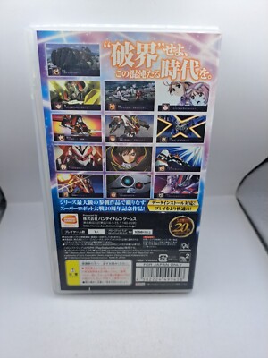 Super Robot Taisen Z Portable PSP Japan Import Wars Sony | eBay