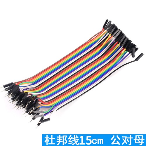 Cable de puente 40 x 10 cm, 20 cm, 30 cm, 40 cm (MM MF FF) - Cable Dupont Breadboard Wire - Imagen 25 de 29