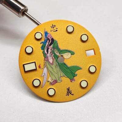 Watch Accessorie Guan Gong NH35 Dial 28.5mm Green Luminous for NH35 Movement