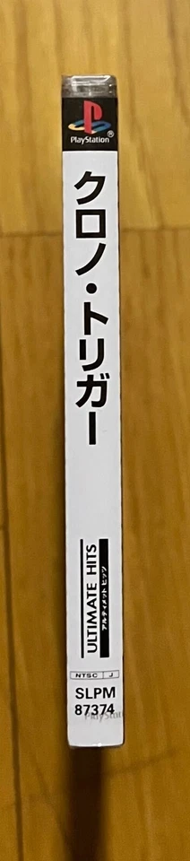 Chrono Trigger Sony Playstation Japan New! Sealed Ultimate Hits 1999 - Image 3 of 4