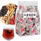 Ginseng Five Treasure Tea - Kidney Tea Wubao Tea, Kidney Tea Formula Ginseng USA