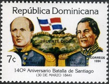 Dominican Republic 1984 140th Anniv Battle of Santiago MNH (SC# 902)
