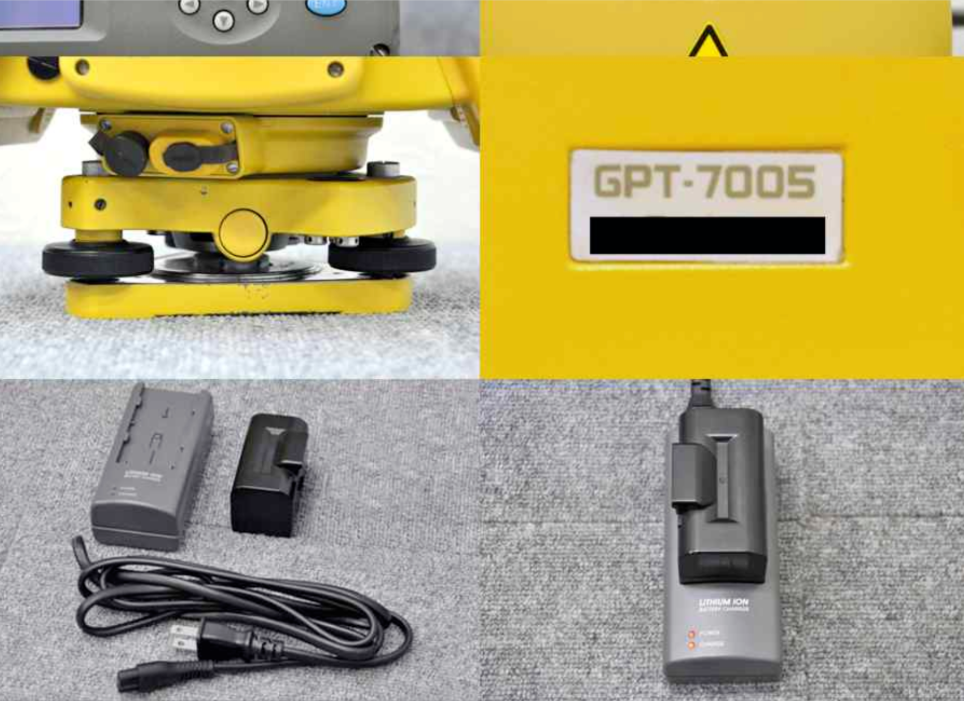 TOPCON GPT-7005 Total Station Surveying Equipment w/ Hard case | eBay