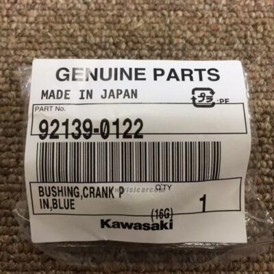 10×25BCA MotoHolders Kawasaki Ninja ZX10R 2021-2025 Rear Subframe w/Battery