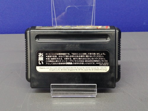 TOAPLAN Sega Mega Drive Musha Aleste w/Box Used M.U.S.H.A. - JAPAN Retro Game - Picture 7 of 14