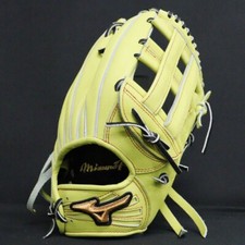Mizuno Pro Baseball Hard Glove HAGA JAPAN Outfield Custom Order Made in JAPAN