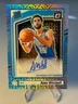 2024-25 Donruss Optic AJAY MITCHELL Rated Rookie Mojo #322