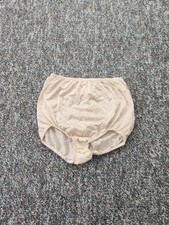 70s/80s High Rise Beige Granny Panties